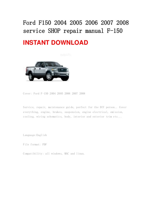 Download Ford F150 Factory Service Manual